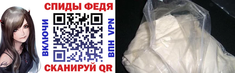 АМФ Premium кракен зеркало Апрелевка