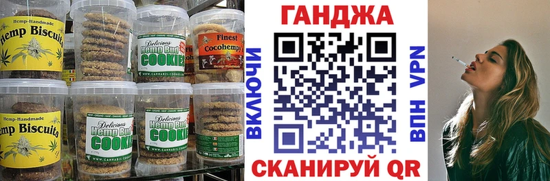 Еда ТГК конопля  сайты даркнета как зайти  omg ССЫЛКА  Апрелевка  магазин продажи наркотиков 