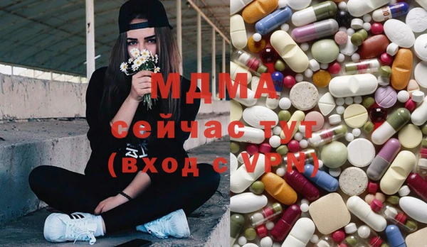 трава Алексеевка