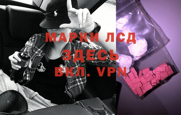 а пвп мука Михайловск
