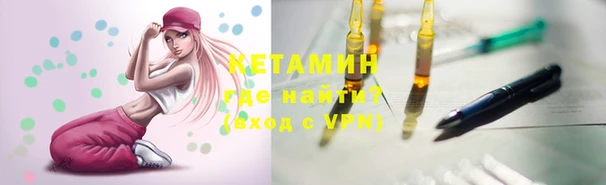 мефедрон мука Михайловка
