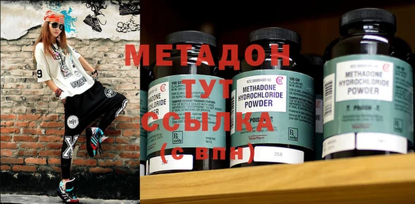 трава Алексеевка