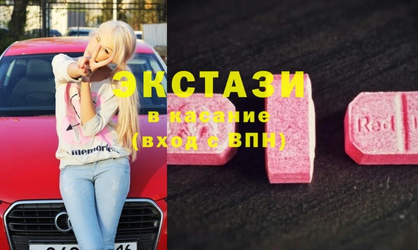 а пвп мука Михайловск