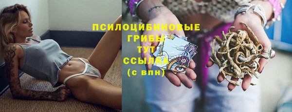 а пвп мука Михайловск