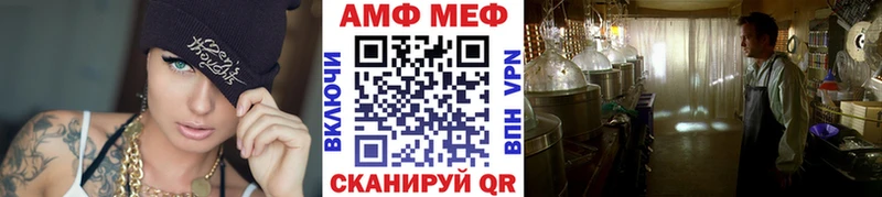 Метамфетамин Декстрометамфетамин 99.9%  купить  цена  Апрелевка 